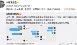 扒哥爆料每日吃瓜下载,每日吃瓜，揭秘娱乐圈幕后故事