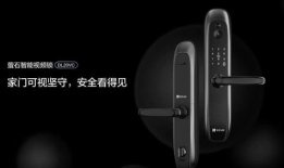 视频锁,解锁数字内容安全的密钥