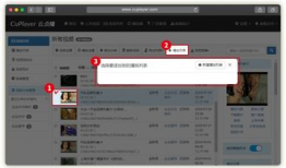 视频列表,盘点热门视频清单，精彩内容一网打尽