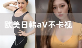 日本不卡在线视频,畅享无拘无束的视听盛宴